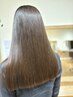 【髪質改善】Newメニュー★髪セレブヘアエステ(カット込み)￥13200→11000
