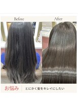 ザトエル 栄(THE TOEL)&nbsp;オーダーメイド縮毛矯正