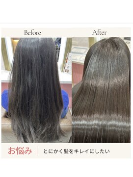 ザトエル 栄(THE TOEL) オーダーメイド縮毛矯正