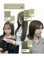 ノーム バイ アウラ(norm. by aura) ブリーチなしダブルカラーレイヤーカットオリーブカラー