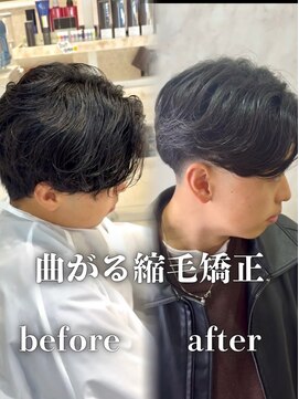 クレア本厚木(CREA) MEN’S/リバースセンターパート/ニュアンスパーマ/本厚木