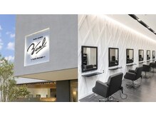 ヘアメイク ジール 羽黒店