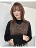 《クーポン兼用可能☆》質感調整カット+ケアトリートメント¥3500