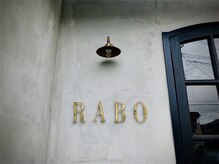 ラボ(RABO)