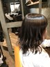 カット＋デジタルパーマorノーマルパーマ＋コハク酸TR soy ￥13200→￥11400