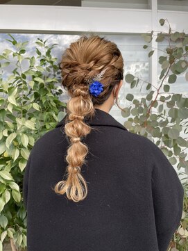 カンシャル(Kanshall) タマネギアレンジ