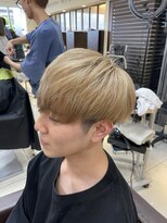 フォルテ 草薙店 ハイトーンホワイトベージュ