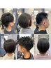 似合わせカット　眉毛カット付き
