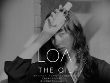 レイミュー 千葉(Lei miu)の雰囲気（Loa the oil 取扱店【レイヤーカット/学割U24/韓国/千葉】）