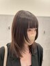 【山田限定】似合わせレイヤーカット＋カラー＋うる艶トリートメント