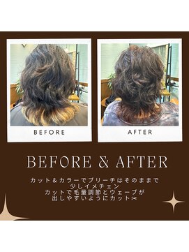 ルームヘアサロン(room hair salon) くびれが可愛いウルフ