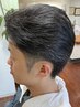 メンズカット＋グレーカラーorファッションカラー＋トリートメント