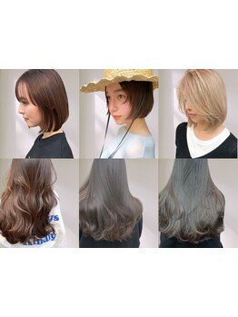 【京橋】1対1担当/個室シャンプー/ロング料金\0【カット+カラー+美容液セラミド\6500】イルミナ/iNOA◎