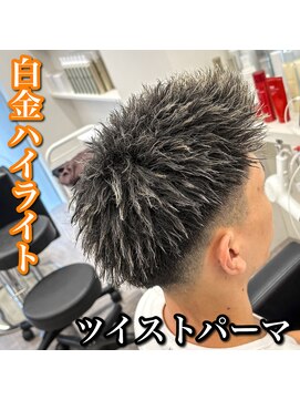 ルースト 心斎橋店(ROOST) 短髪/ツイストパーマ/ハイライト