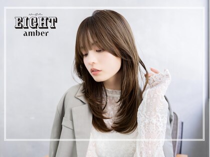 エイト アンバー 天神今泉店(EIGHT amber)の写真