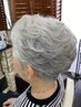 【土曜限定/60歳以上】レディースパーマ(カット込み) 7,700