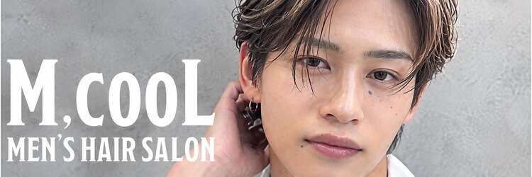 エムクール(M,cooL)のサロンヘッダー