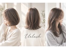 ウルッシュ(Urlush)
