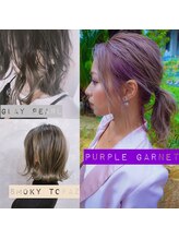 【アディクシー】カラーチャート2