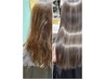 カット+酸性ストレート+髪質改善ULTOWA(ウルトワ)トリートメント/鴻巣