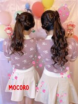 ヘアーセット モコロ(Hair Set MOCORO)&nbsp;立体リボンヘア