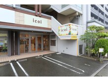 イコイ 九大学研都市店(icoi)の雰囲気（全面に駐車場有　徒歩1分にイオンに寄って帰れます）