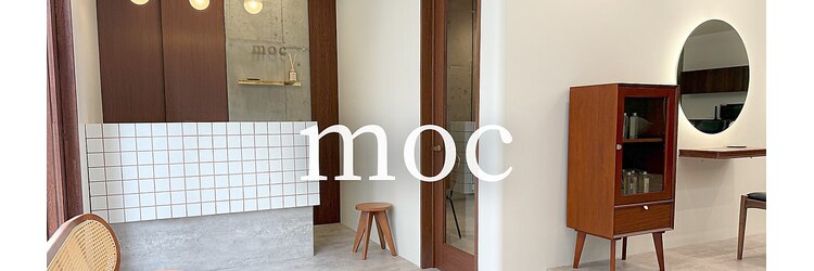 モク 立川(moc)のサロンヘッダー