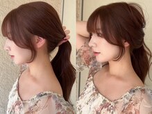 レクラ 渋谷(Leclat)