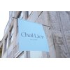 シェリエドリュクス(Chal Lier de LUXE)のお店ロゴ
