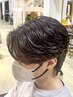 【2回目以降の方オススメ】メンズカット＋ニュアンスパーマ　￥12000
