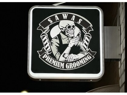 サワーズ 西新井店(SAWAS)の写真