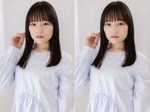 ハイル(Heil)