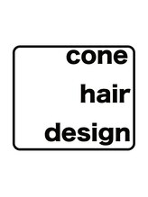cone hair design 【コーンヘアデザイン】