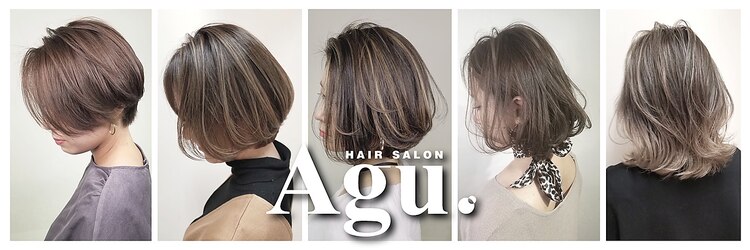 アグ ヘアー レント 巣鴨店(Agu hair rent)のサロンヘッダー