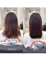 リアン(Lien)&nbsp;『髪質改善』ストレートエステ（縮毛矯正）（リタッチ可）
