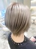 ダブルカラー(出来るスタイルに限りあり)3STEPトリートメント