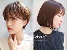 ダヴィン 中目黒(DaVin)