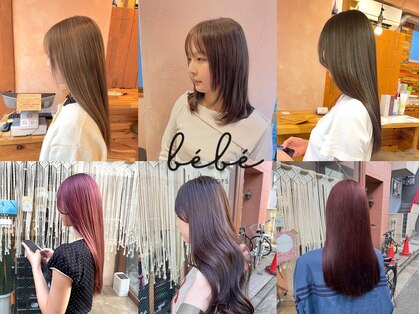 ベベ バイ モップス(be'be' by MOPS)の写真