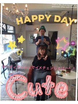 2025年セミディボブ◎アッシュベージュカラー◎