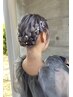 結婚式お呼ばれヘアセット《~10:00早朝あり◎DMにてご連絡ください》
