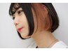 ☆カット+カラーリング(白髪染も可能)¥11000→¥9500