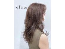 カルムアリエ(CALME allier)