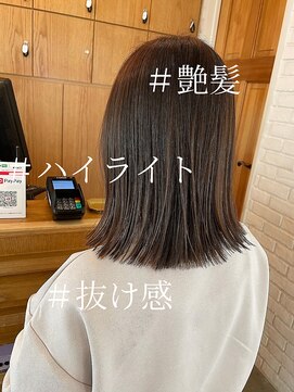 クラップス 綱島店(CLAPS) ぷつっと切りっぱなしミディ/ニュアンスカラー@30代40代