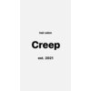クリープ(Creep)のお店ロゴ