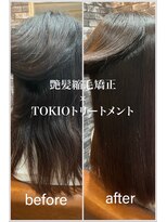 リリー シンジュク(Lilly)&nbsp;【Lilly新宿】#艶髪縮毛矯正＃髪質改善＃TOKIOトリートメント