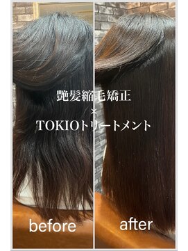 リリー シンジュク(Lilly) 【Lilly新宿】#艶髪縮毛矯正＃髪質改善＃TOKIOトリートメント