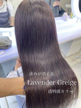 アイシー 表参道(ICY) 艶髪ラベンダーカラーピンクラベンダー紫バイオレット