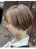 【迷ったらコレ！】小顔カット＋透明感カラー+うるツヤトリートメント