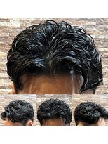 アールドボーテ 理容室(R de Beaute) 銀座 リバースパーマ <理容室>メンズ