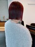 ケアカラー＋毛髪強化トリートメント　￥13000